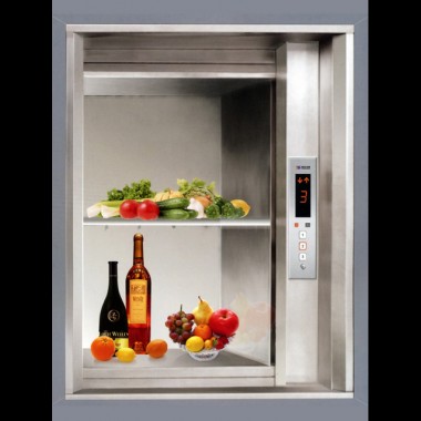 ʳַQʳ͏d,ʳ؛ݻݡmeal elevator