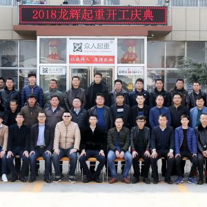 xؼF(tun)2018_c